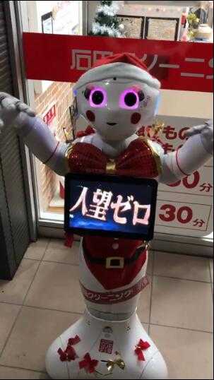 QQ图片20161214115656
