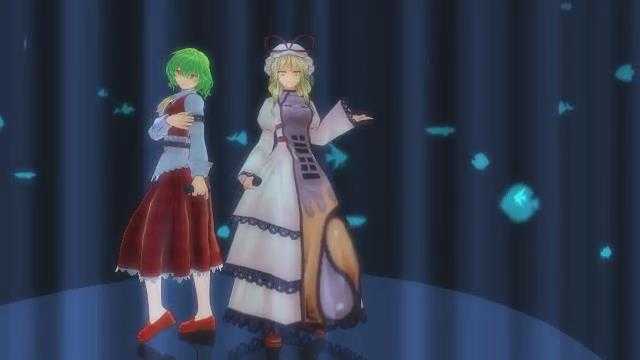 風見幽香 暗萌 風見幽香 暗萌