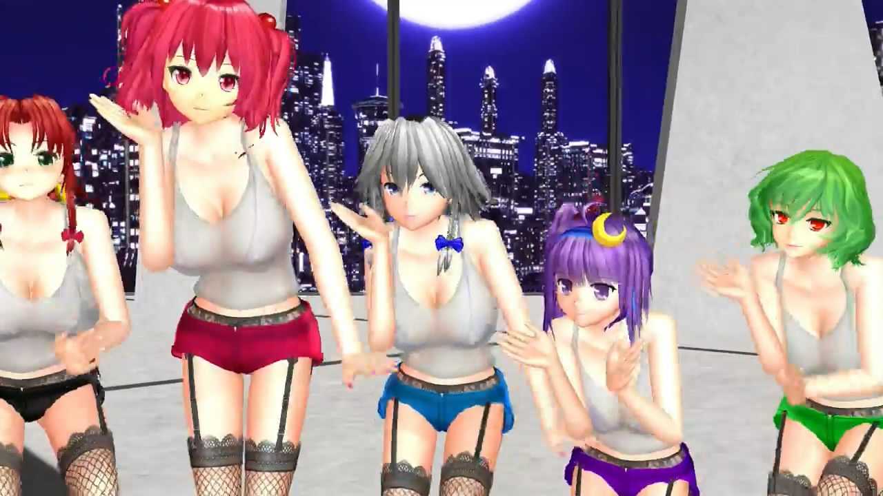 【東方MMD】タンクトップを着た5人で気まぐれメルシィ