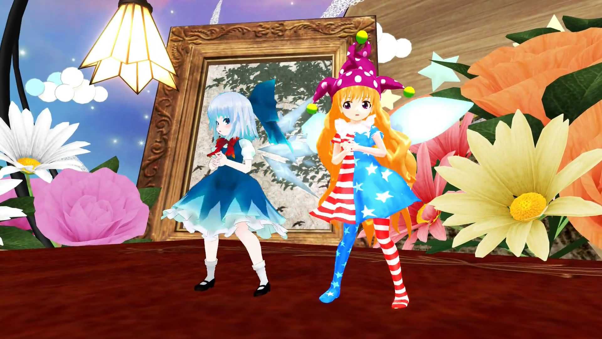 【からくりピエロ】ちびチルノとちびクラウンピースでからくりピエロ【東方MMD】