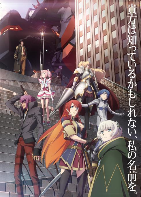 新番 春季原创动画 Re Creators 原声带专辑特典收录 泽野弘之 老师访谈内容 暗萌