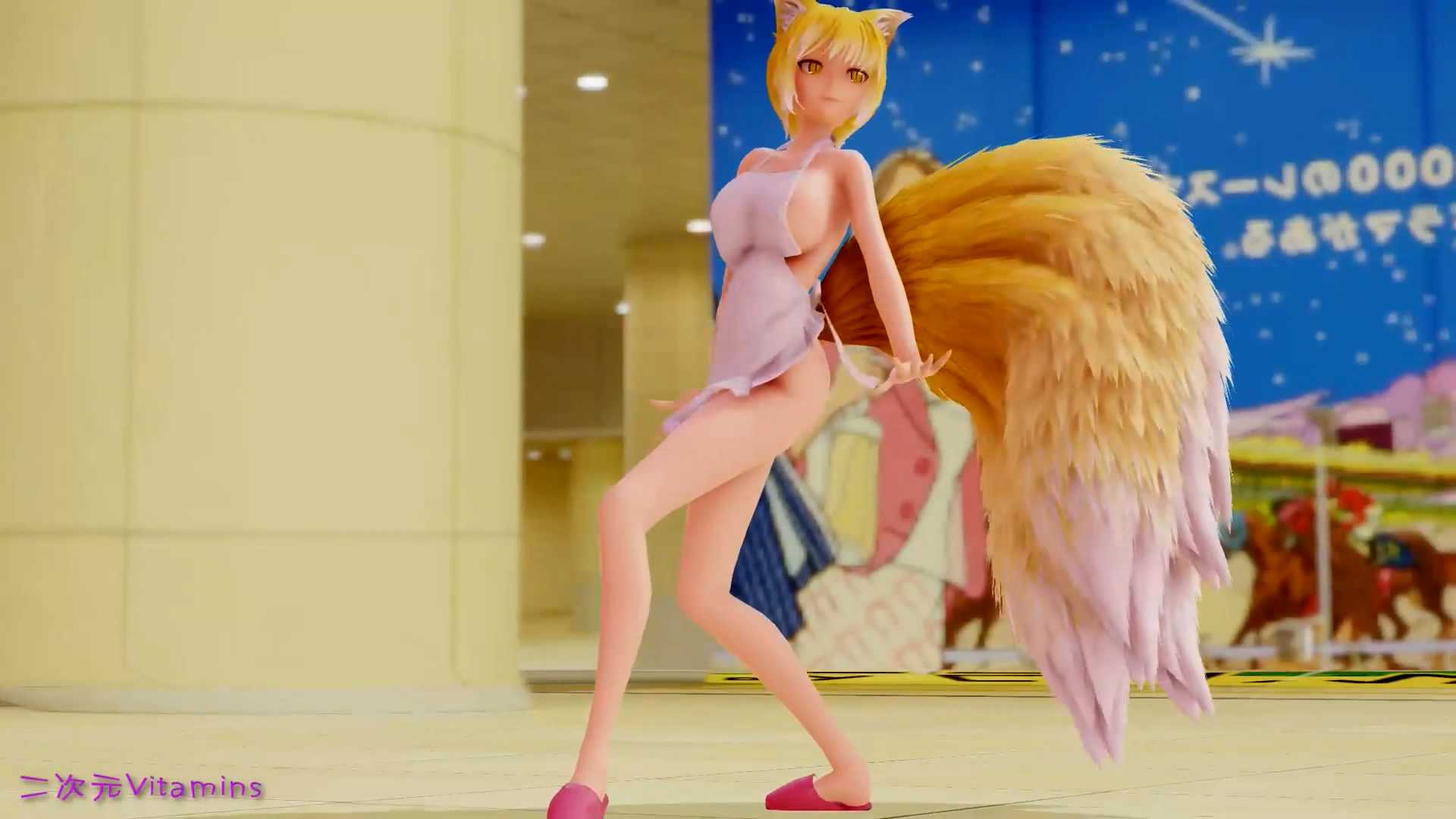 【MMD】Nostalogic 八云蓝果体围裙