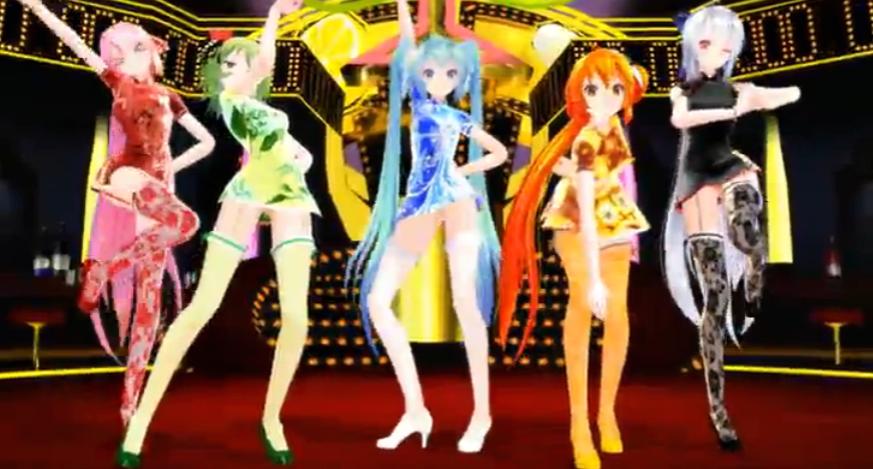[MMD]美脚戦隊スレンダー(短裙版)