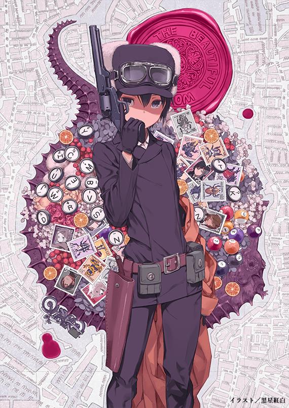 【新番】冒险轻小说《奇诺之旅（キノの旅）》秋季新作决定！