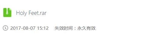 守望先锋 法老之鹰