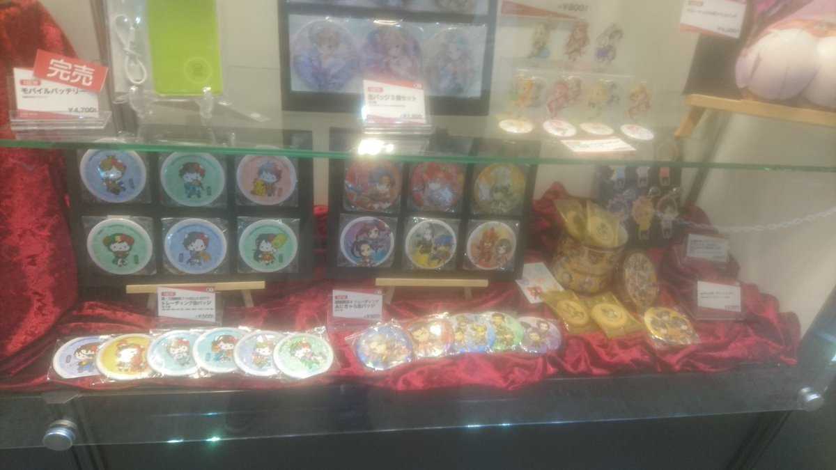 东京游戏展 2017