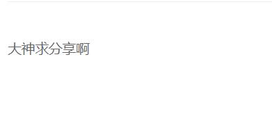 有么有新的3DAV  求分享
