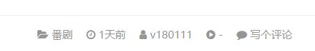无颜之月1-5无修