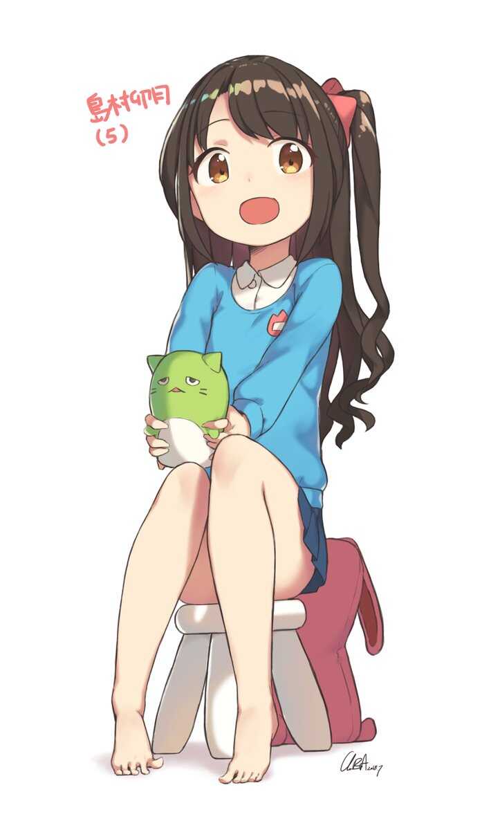 求助贴