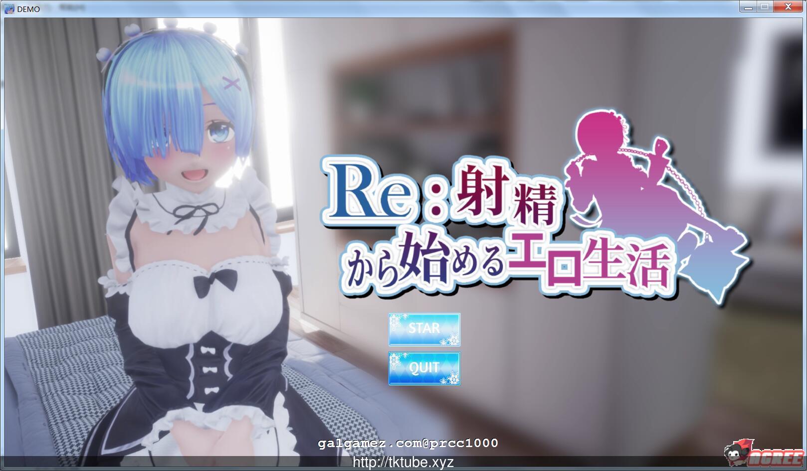 【HAG/3D/全动态】RE：从社保开始的异世界生活 demo版+完整动画【1.6G】