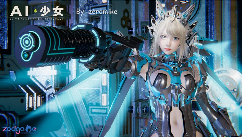 【5月新包/超全MOD/58G】AI少女！糖送元明清-TsYmQ 整合中文版