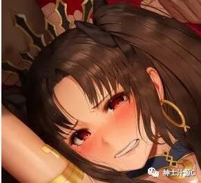 【本子】fate 凛同人本。