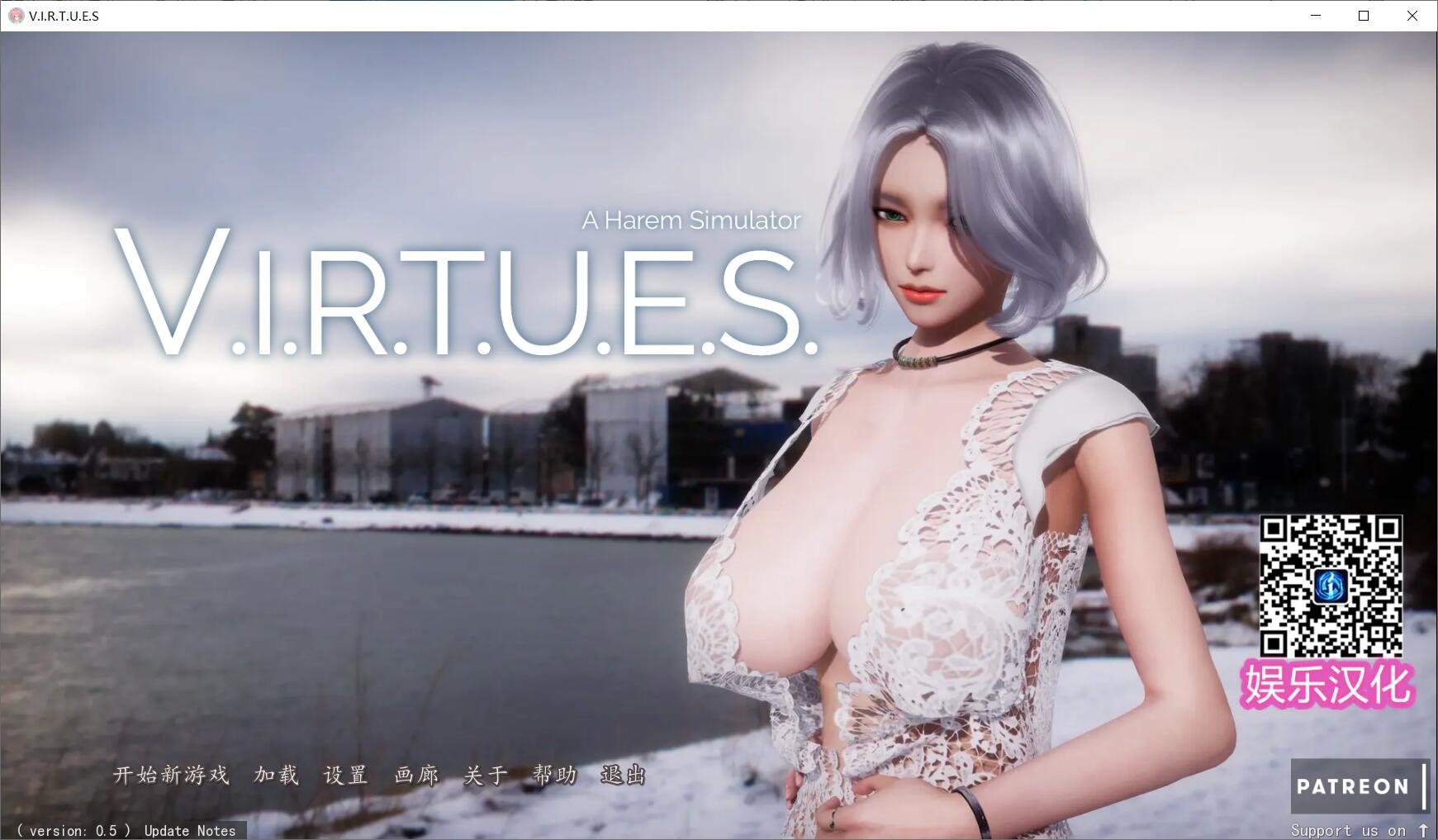 【欧美SLG】 美德：V.I.R.T.U.E.S 0.5 画廊全开 （动态/PC+安卓）