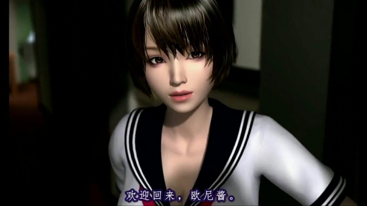 3D 视 频)梅 麻 吕-姊 妹 的 性 情.