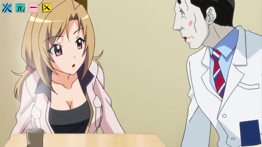 【老番补档】麻吕的患者咲美章（无码1-2）