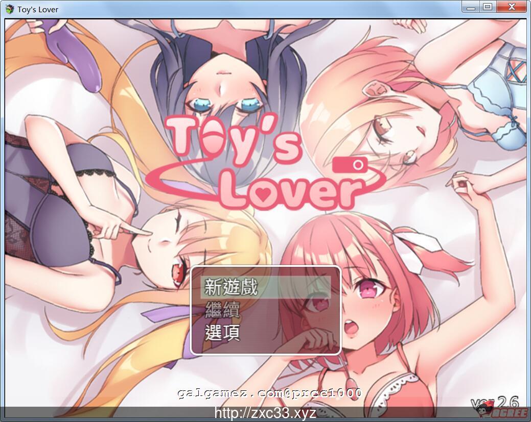 【经营RPG/中文】Toy’s Lover~少女们的花蕾V2.6 DL官方中文版【500M】