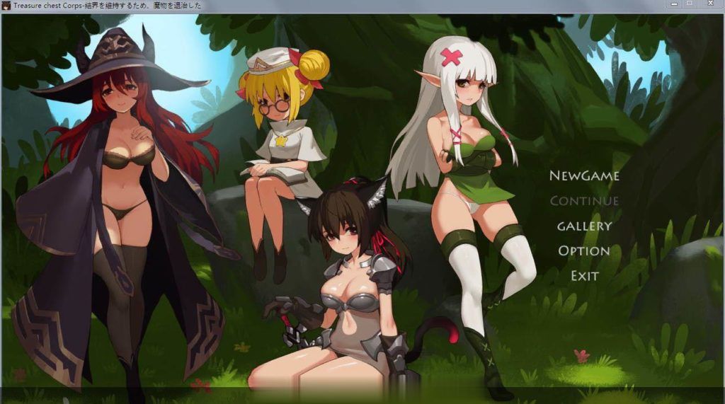 【ACT/汉化/全动态】宝箱探险队！讨伐魔物恢复结界吧！完整汉化版+存档【佳作】【2G】