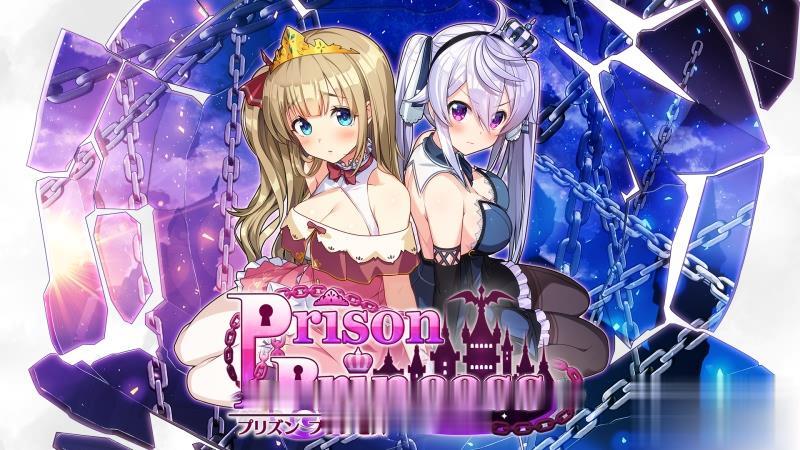 【解谜SLG/中文/全动态】监牢公主 Prison Princess STEAM官中破解版【500M】【全CV】