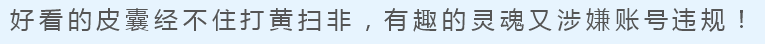 鬼父（转载）