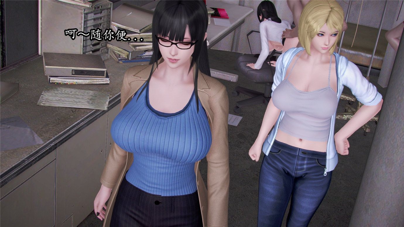 【求助帖】【贴内附带资源】求一个3d漫画