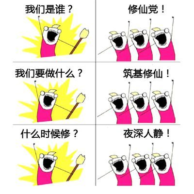 【求助贴】求大佬  [Firolian] 英雄联盟NTR系列彩漫 01-04 合集汉化版