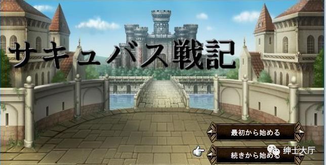 【战棋SRPG中文动态CG】魅魔战纪 官方中文版更新至10章汉化【800M】【更新】【PC】