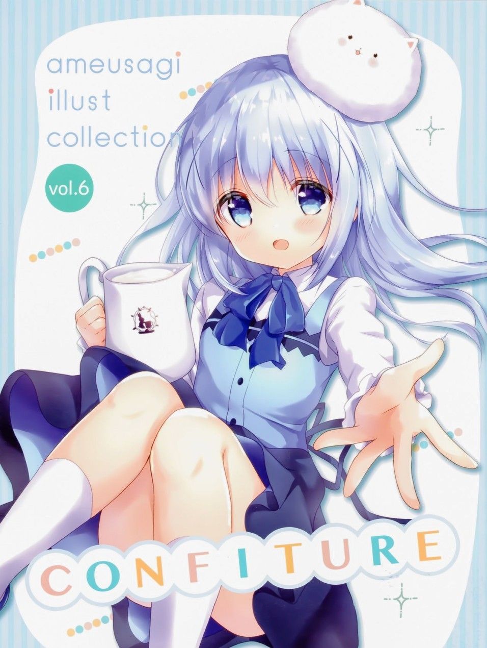【本子】 (COMIC1☆15) [あめうさぎ (飴玉コン)] confiture ～ameusagi illust collection6～ (ご注文はうさぎですか?)