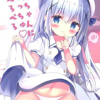 【本子】[Come Through (あづみ一樹)] チノちゃんにちゅっちゅぺろぺろ (ご注文はうさぎですか?)