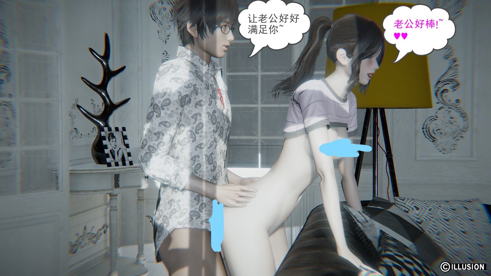 【3D漫画】龙魂14-16