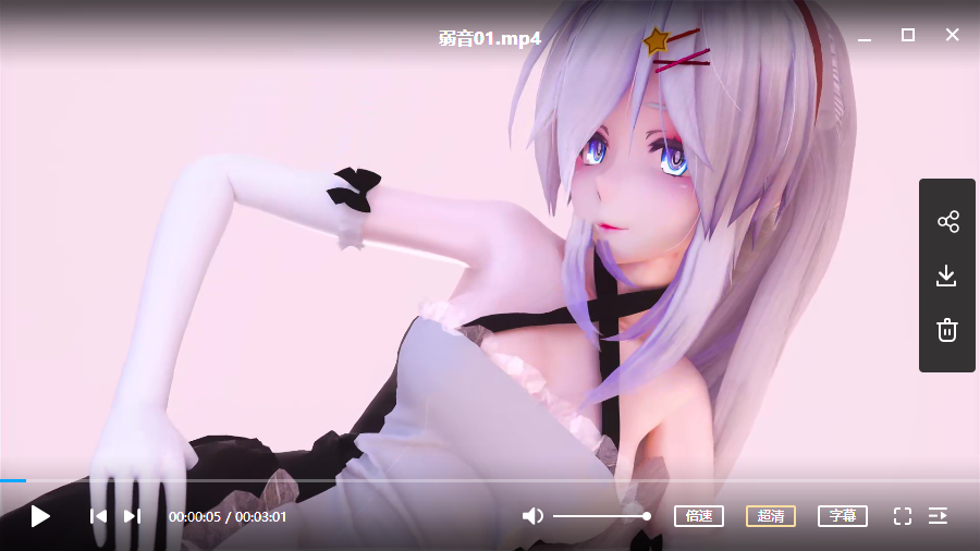 【MMD】