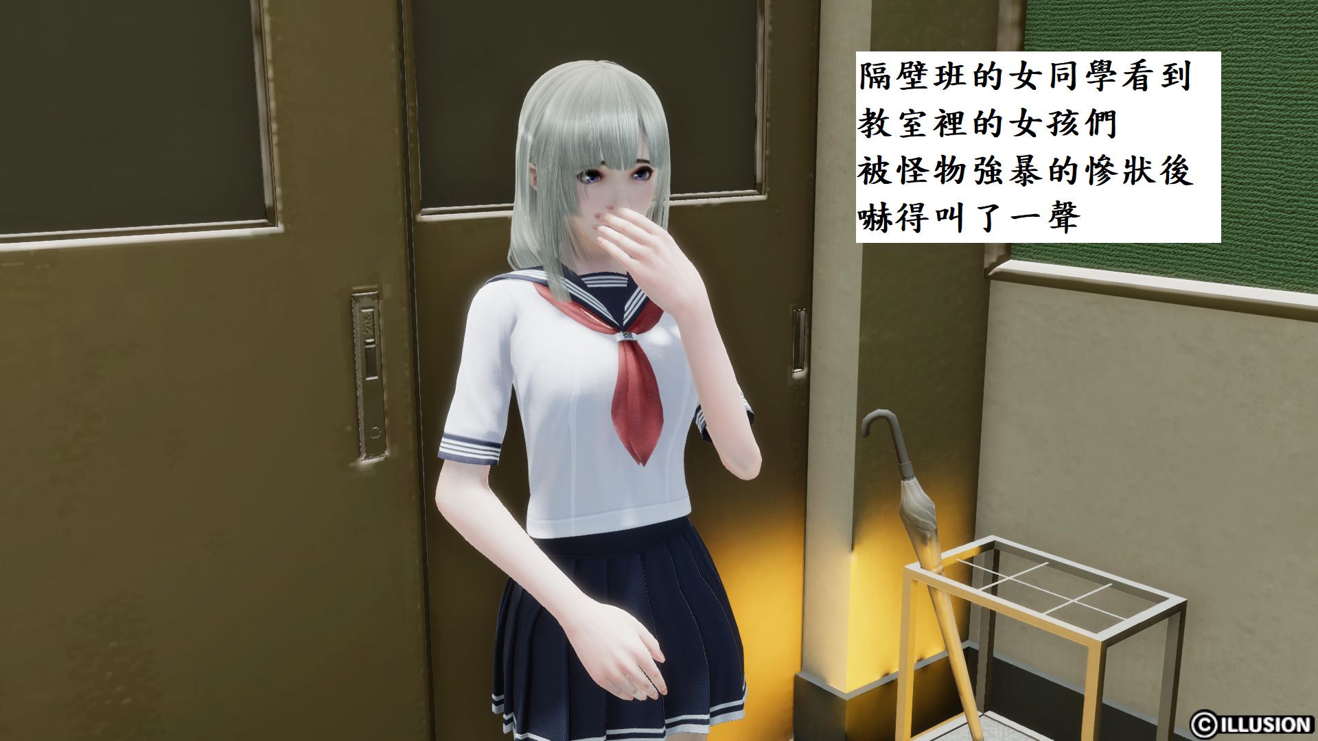 【3D漫画】异族入侵-哥布林1-5（102M）