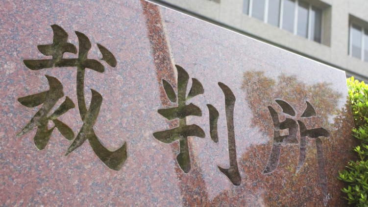 【报道跟踪】京阿尼纵火案嫌疑犯青叶真司治疗费已经高达1300万元人民币！