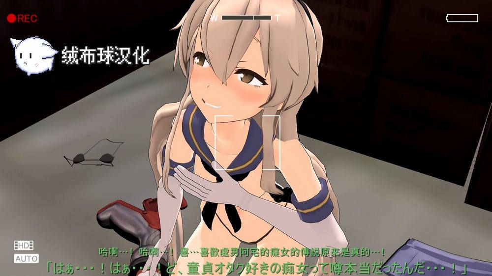 【MMD】[汉化版] 某有名レイヤーが撮影会帰りにした１０分でBANされた生配信 /