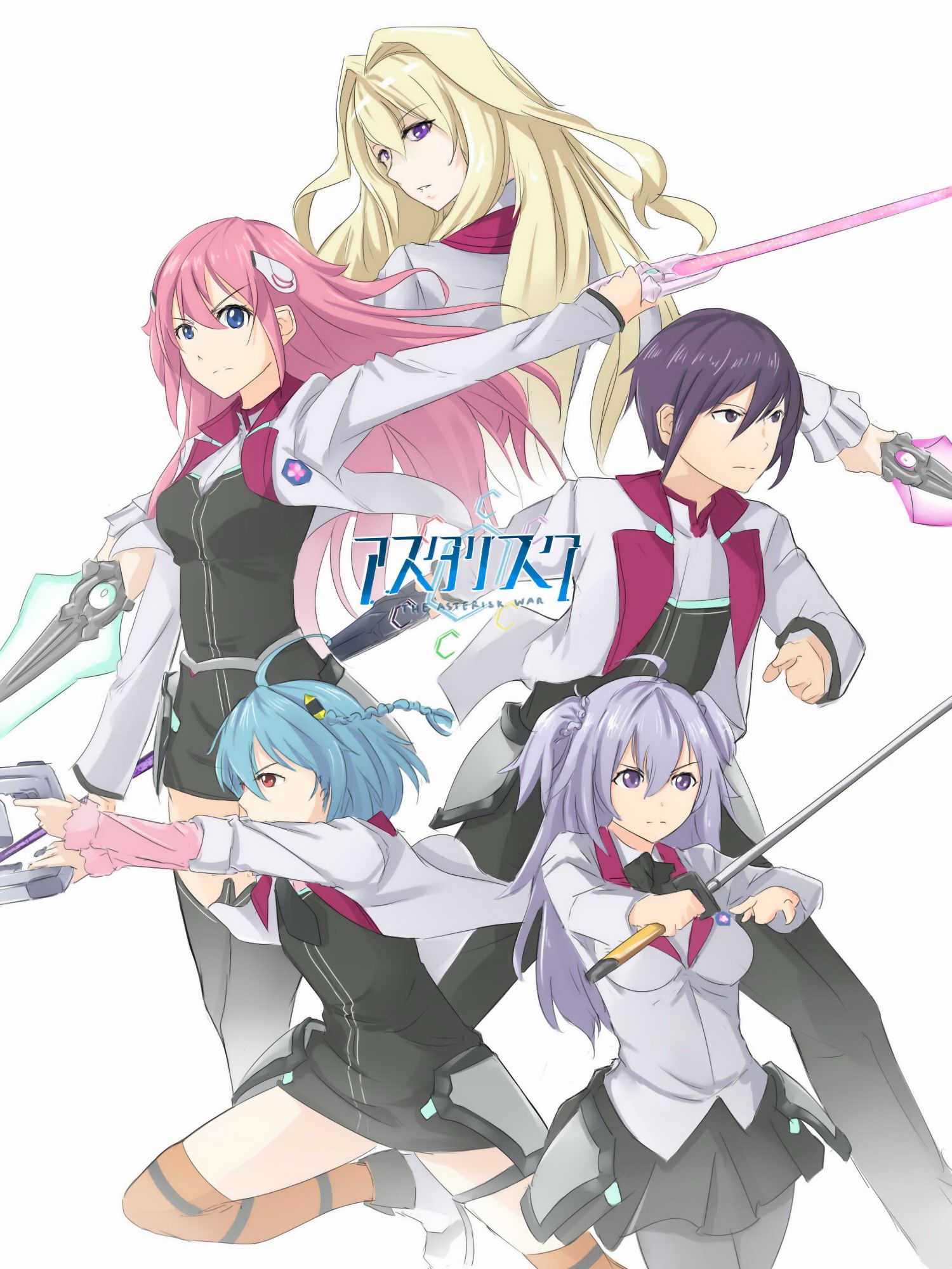 番剧 学战都市asterisk 1 2季 24话 暗萌