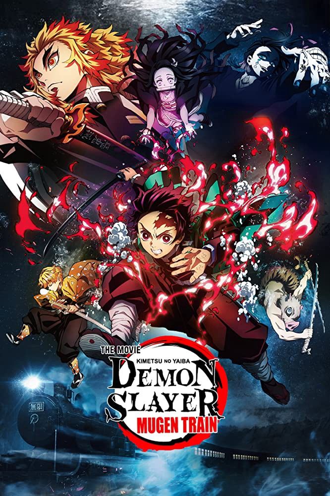【番剧】《鬼灭之刃剧场版 无限列车篇》（2020年）