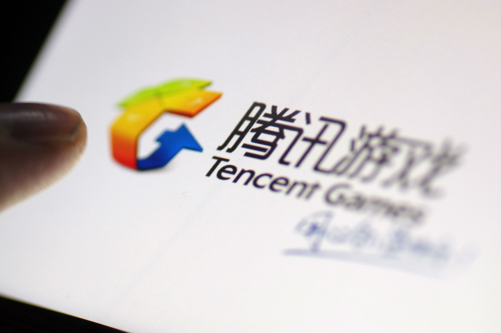 【话题】自律不严格，中央出台防止未成年人沉迷方针！