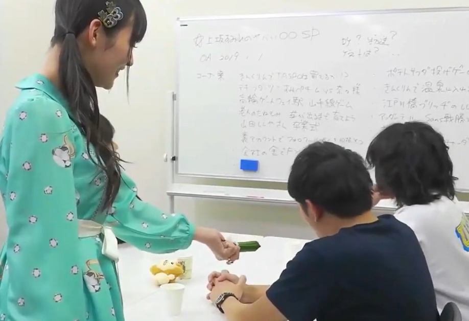 政委