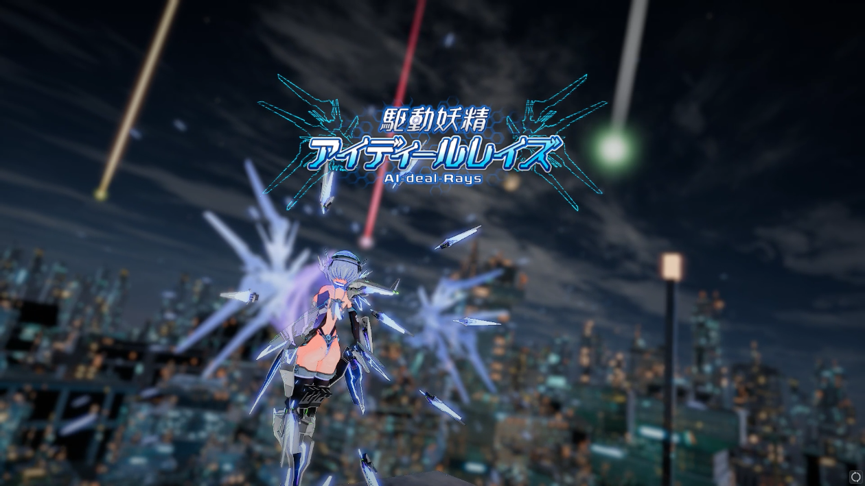 【游戏】[3D]驱动妖精第十一版[汉化][Windows7~11][0.6v]