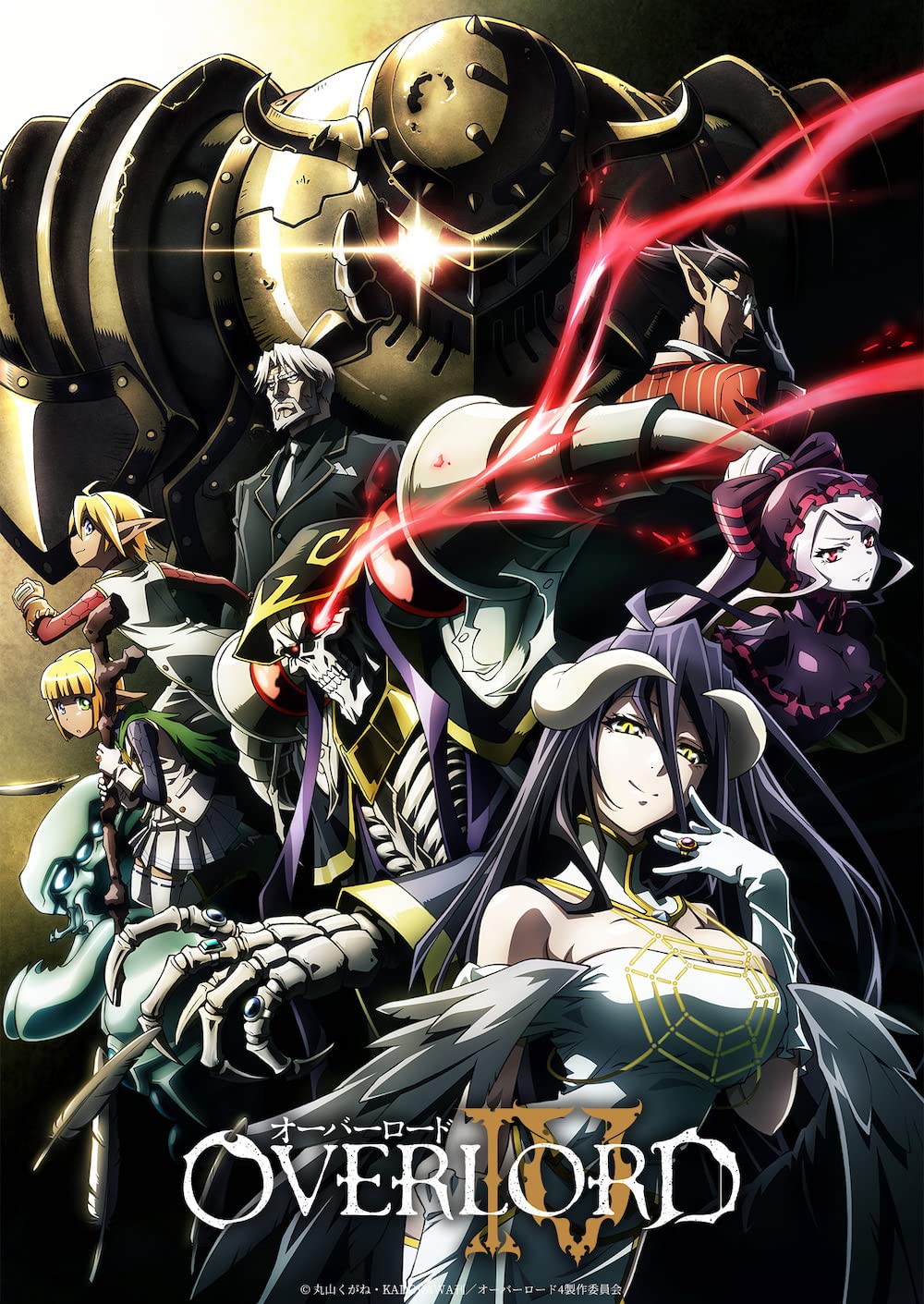 【番剧】《Overlord(不死者之王)》第四季（全13集）