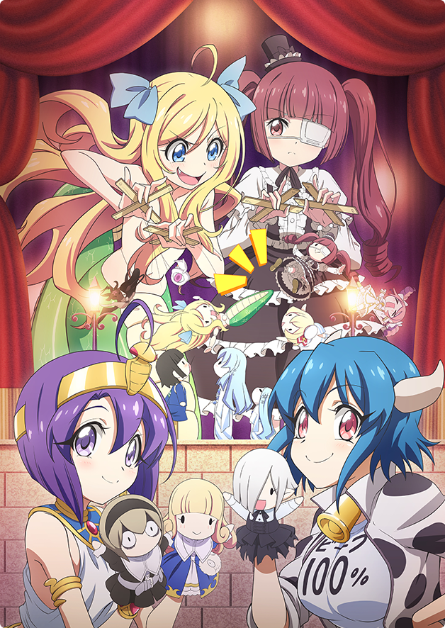 【番剧】《邪神酱飞踢 X(邪神与厨二病少女)》第三季（全12集）