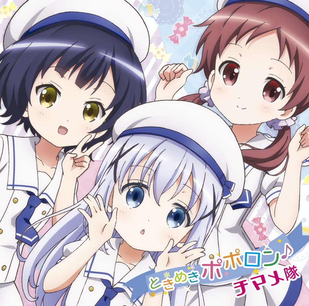 心跳啵啵咙 / Petit Rabbit’s