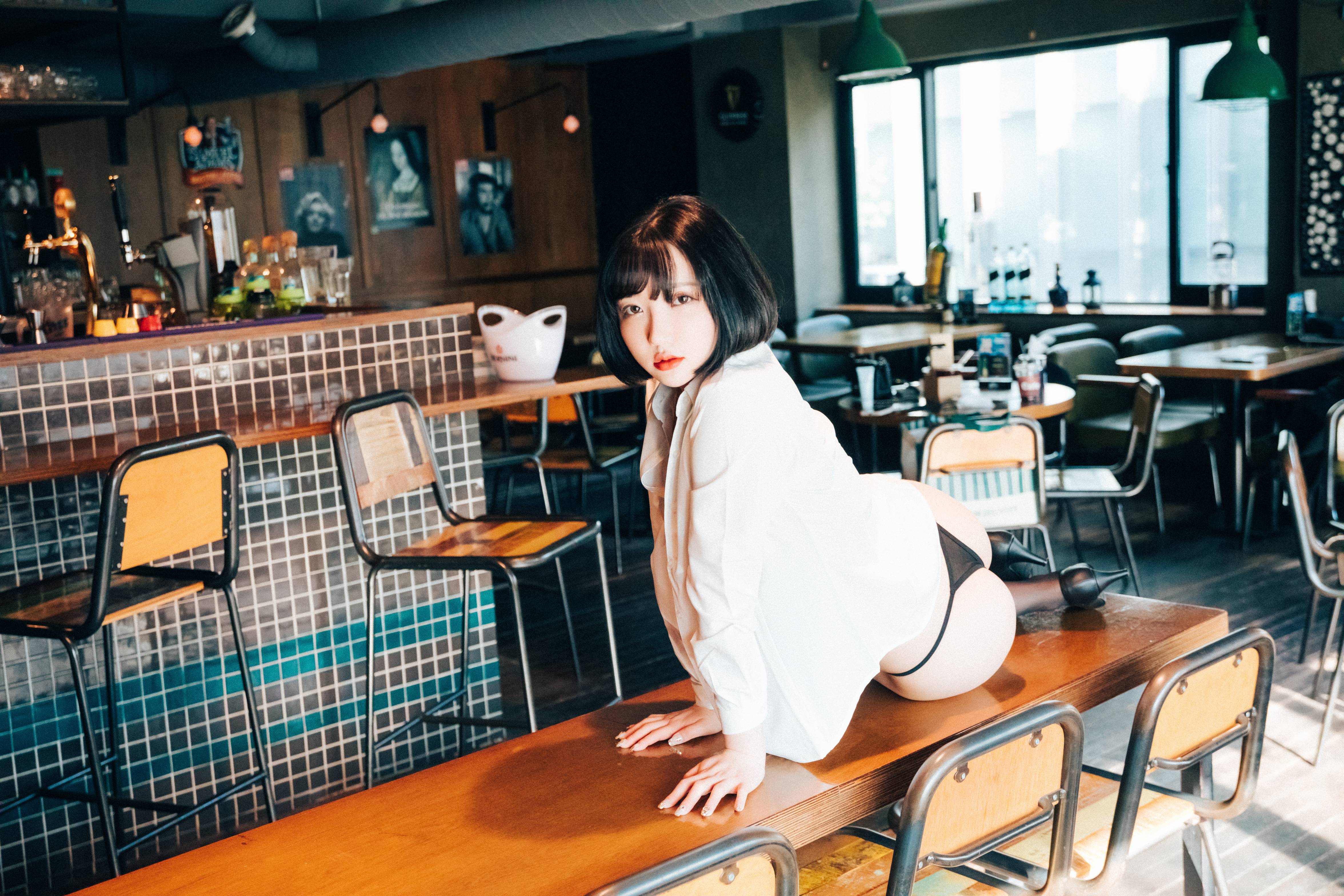 Miss Good Bar
