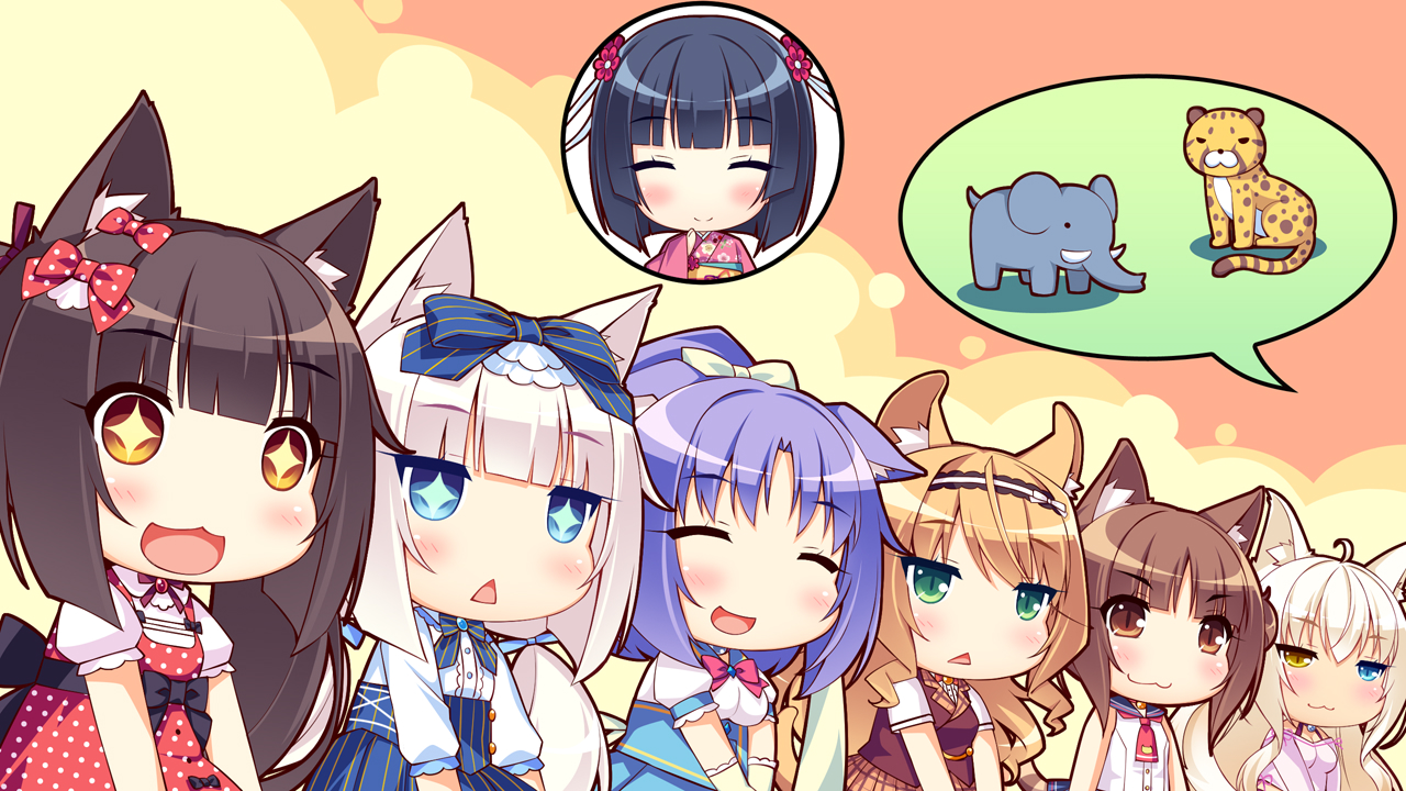 【游戏】[官中][NekoWorks]ネコぱら0 /猫娘乐园0 [410MB][秒传/OD]