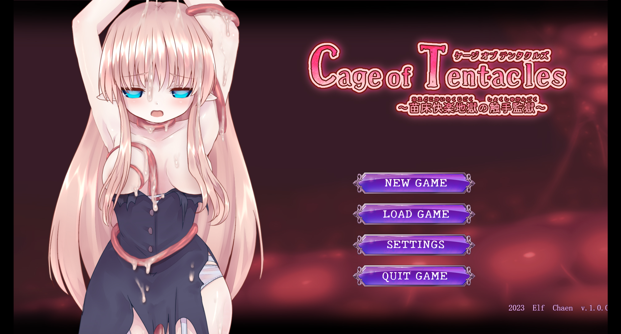 【飞猫/迅牛】[日/英][えるふ茶園] Cage of Tentacles ～苗床快楽地獄の触手監獄～ V1.0 [293M][FM/秒传/OD]