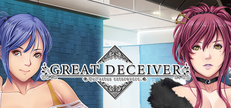 【游戏】【ADV/中文】大骗子 Great Deceiver v1.11 Steam官方中文版【1.2G/度盘】