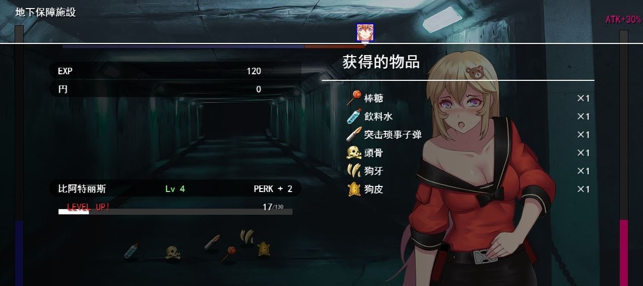 03063730377