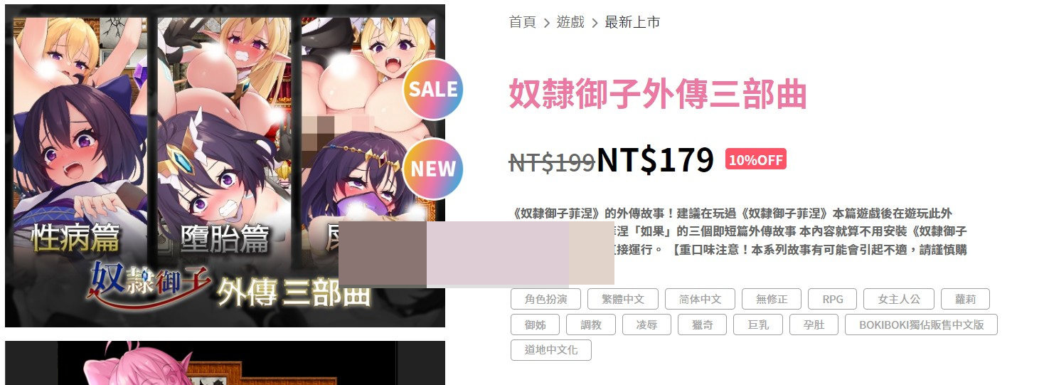 16055953442
