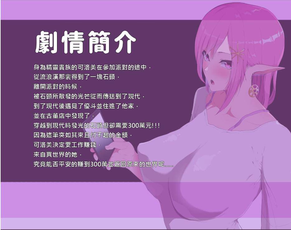 19052934252