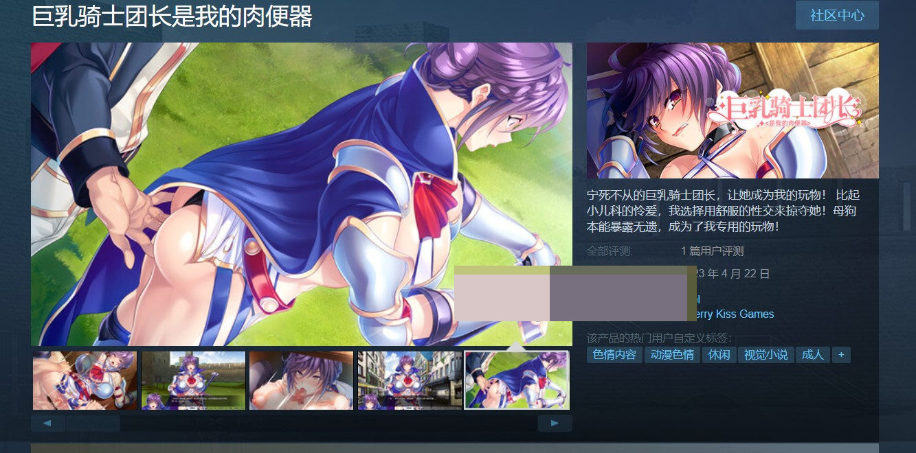 24155459425