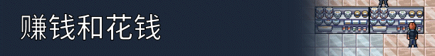 30073651367